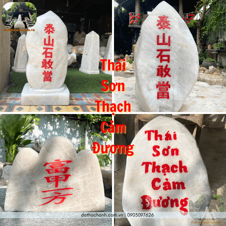 Thái sơn thạch cảm đương đá thạch anh bảo vệ gia trạch 41 Thái sơn thạch cảm đương