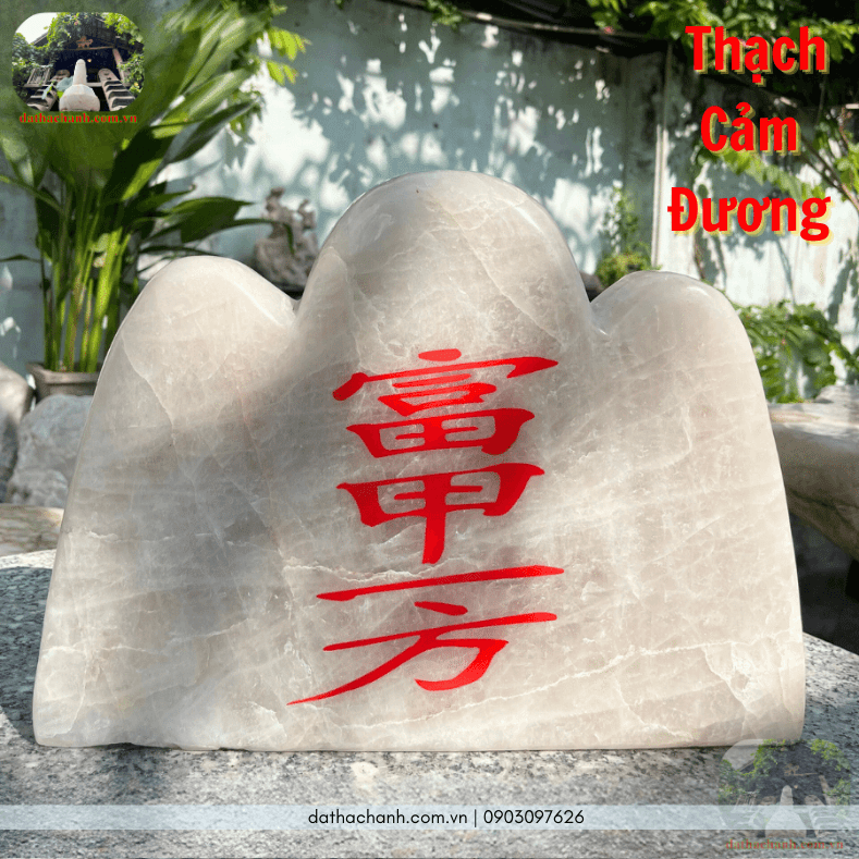 Thái sơn thạch cảm đương đá thạch anh bảo vệ gia trạch 32 Thái sơn thạch cảm đương