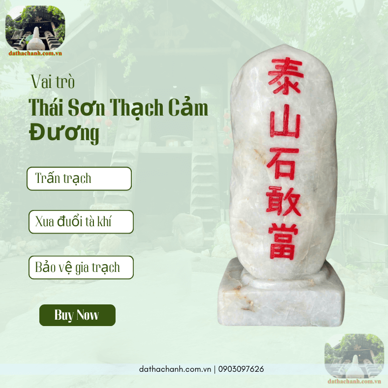 Thái sơn thạch cảm đương đá thạch anh bảo vệ gia trạch 33 Thái sơn thạch cảm đương