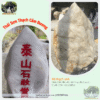 Thái sơn thạch cảm đương