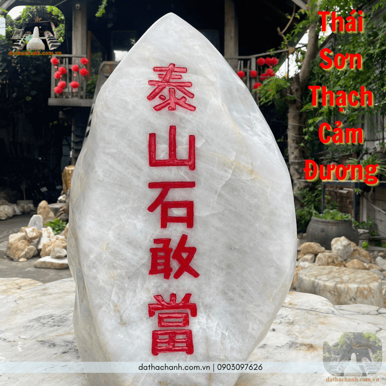 Thái sơn thạch cảm đương đá thạch anh bảo vệ gia trạch 35 Thái sơn thạch cảm đương