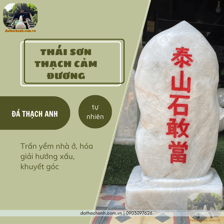 Thái sơn thạch cảm đương đá thạch anh bảo vệ gia trạch 36 Thái sơn thạch cảm đương