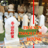 Thái sơn thạch cảm đương